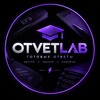 Логотип телеграм канала @otbetlab — 🧪OTVETLAB | ОТВЕТЫ НА ЭКЗАМЕНЫ