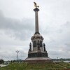Логотип телеграм канала @otbrossii — Отбросы России