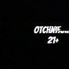Логотип телеграм канала @otchayanie21 — Отчаянные 21 