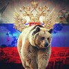 Логотип телеграм канала @otchiznik_z — ОтчиZник