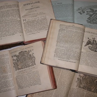 Логотип телеграм канала @otdel_gazet_rnb — Отдел газет РНБ