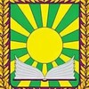 Логотип телеграм канала @otdelper — Первомайский территориальный отдел Батыревского МО