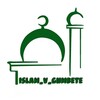 Логотип телеграм канала @otdelpro_gumbetovskiy — Ислам в Гумбете