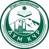 Логотип телеграм канала @otdelpro_kchr — Отдел Просвещения ДУМ КЧР