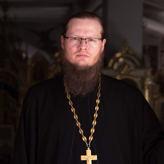 Логотип телеграм канала @otecsergi — Священник Сергий Сивоплясов