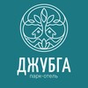 Логотип телеграм канала @otel_dzhubga — Парк-отель Джубга