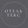 Логотип телеграм канала @otelteksclub — ОТЕЛЬТЕКС - ТЕКСТИЛЬ ОТЕЛЬНОГО КАЧЕСТВА
