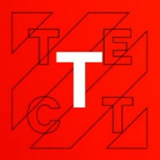 Логотип телеграм канала @otestoo — Тест