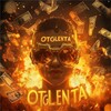 Telegram channel OTGLENTA BONUS logo