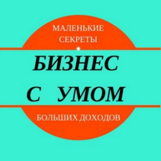 Логотип телеграм канала @other_business — МЛМ Автоматизация послековидного периода
