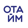 Логотип телеграм канала @otime7 — ОТАЙМ
