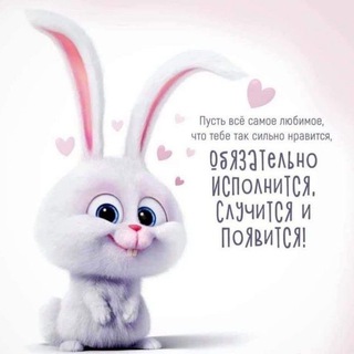 Логотип телеграм канала @otkritki5555 — Открытки и пожелания 2022