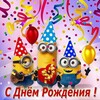 Логотип телеграм канала @otkritkisi — Канал с открытками на любой праздник