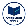 Telegram channel Открытая книга | Финансовая диагностика бизнеса logo