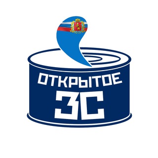 Логотип телеграм канала @otkrytoezs — Открытое ЗС