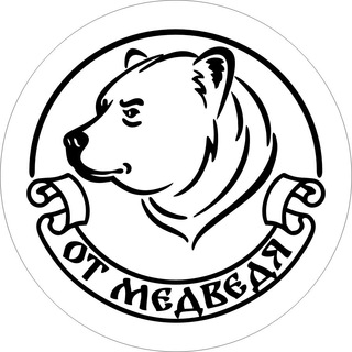 Логотип телеграм канала @otmedved — От медведя