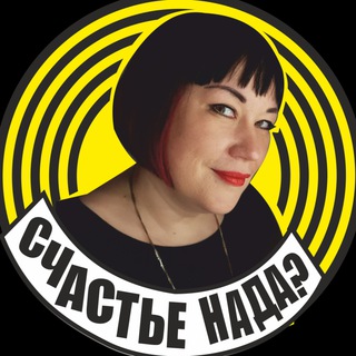 Логотип телеграм канала @otnosheniya_i_ya — Продавец счастья - ОСА