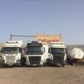 لوگوی کانال تلگرام otokiyan — (قاینات)https://t.me/Iran_Euro_Trucks