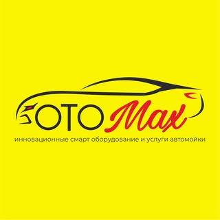 Telegram channel OTOMAXUZ logo