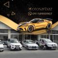لوگوی کانال تلگرام otosarbaz — 🚘اتوگالری سرباز🚘