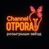 Telegram channel Канал OTPORA ✞ logo