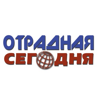Логотип телеграм канала @otr_today — ОТРАДНАЯ СЕГОДНЯ