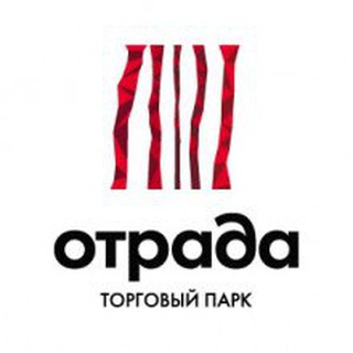 Логотип телеграм канала @otrada_tp — Торговый парк "Отрада"