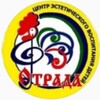 Логотип телеграм канала @otrada_khv — "ОТРАДА" Детский центр