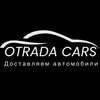 Логотип телеграм канала @otradacars — Параллельный импорт OTRADACARS | Geely/Zeekr/Changan/Lixiang/Voyah/Hyundai/Kia/Mitsubishi/Lexus/Toyota