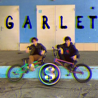 Логотип телеграм канала @otradnyibmx — garlet's