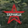 Логотип телеграм канала @otriad_volgori — отряд 🪖ВОЛГАРИ🪖