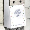 Логотип телеграм канала @otryvnoy_kalendar — Отрывной календарь