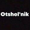 Логотип телеграм канала @otshelnik_author — Otshel’nik