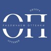 Логотип телеграм канала @ottenkipitera — Оттенки Питера