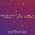 Logo saluran telegram ottogalleryhamid2 — 🇮🇷🔱حمید افشار 🔱🇮🇷