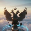 Логотип телеграм канала @ottorjennayavozvratih — Российская Империя 2.0