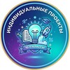 Логотип телеграм канала @otvet_gia_chat — готовые индивидуальные проекты