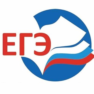 Логотип телеграм канала @otvetege2021oge — ОТВЕТЫ ЕГЭ 2021