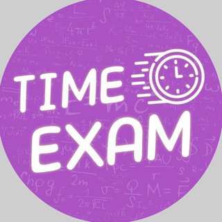 Логотип телеграм канала @otveti_itogovoe — TIME EXAM | ИТОГОВОЕ СОЧИНЕНИЕ