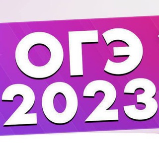 Логотип телеграм канала @otveti_me2 — OTVETI.ME