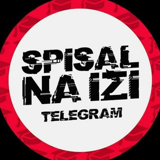 Telegram channel ОТВЕТЫ 2024 logo