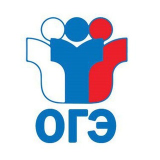 Логотип телеграм канала @otveti2022ogee — Ответы ОГЭ 2023