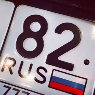 Логотип телеграм канала @otveti82reg — ОТВЕТЫ 82 РЕГИОН | КРЫМ | ИТОГОВОЕ СОБЕСЕДОВАНИЕ | ОГЭ