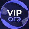 Логотип телеграм канала @otveti_oge_2024g — VIP - Ответы ОГЭ - 👑