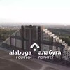 Логотип телеграм канала @otvetibestfast — 🇷🇺OtvetiBest | ОТВЕТЫ ОГЭ, ВПР🇷🇺