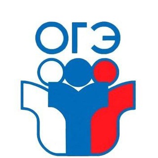 Логотип телеграм канала @otvetinavseh — ОТВЕТЫ НА ЕГЭ ОГЭ МЦКО ВПР 2023
