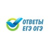 Логотип телеграм канала @otvets_me — Ответы Егэ/Огэ