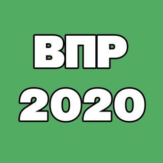 Логотип телеграм канала @otvety_2021 — Ответы 2021