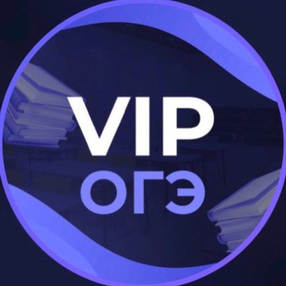 Telegram channel ОТВЕТЫ logo