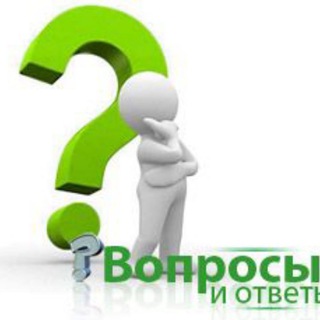 Логотип телеграм канала @otvety_sheykhoov — Ответы Учёных